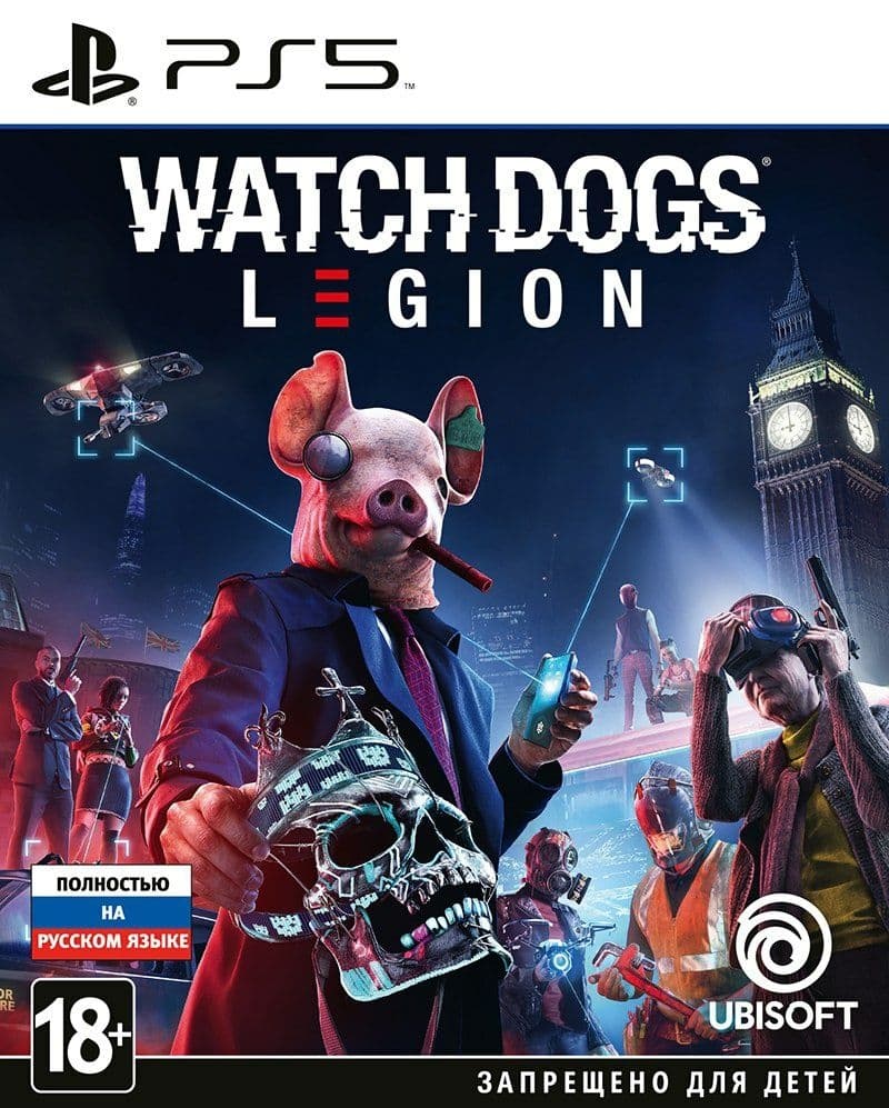 Watch Dogs: Legion
